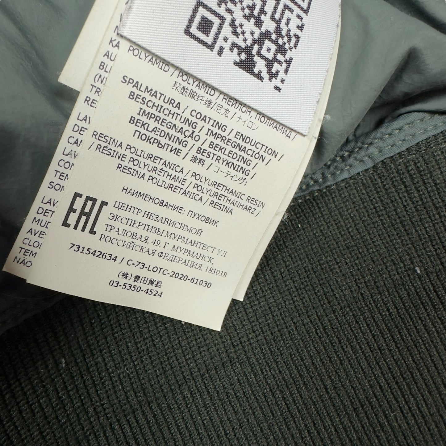 A/W 20 Stone Island Poly-Colour Frame Down-TC