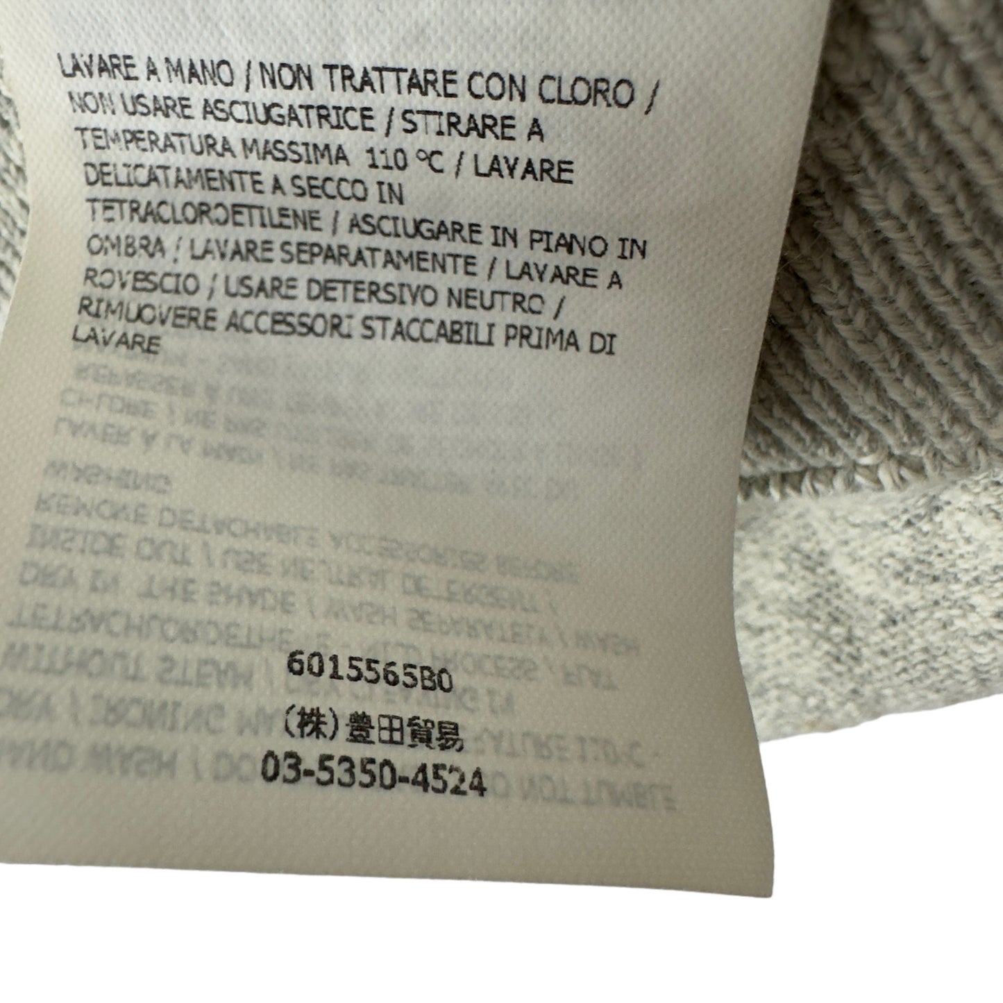 S/S 14 Stone Island Melange Crew Neck