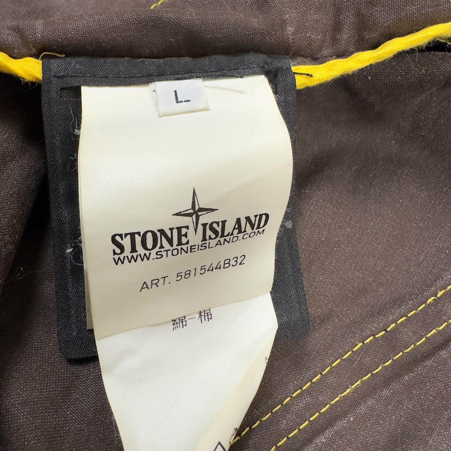 S/S 13 Stone Island Tela Stella Jacket