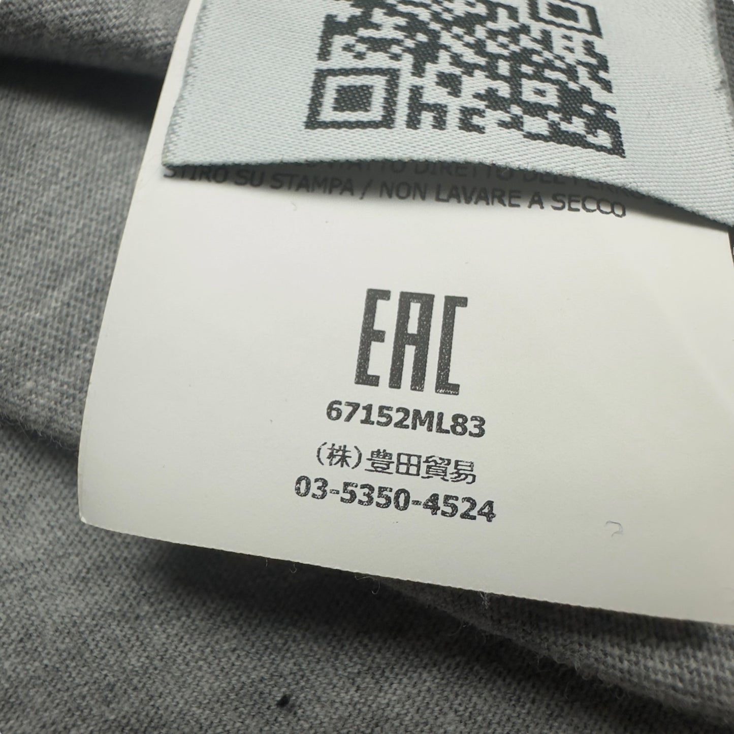 A/W 17 Stone Island Back Print Long Sleeve T-Shirt