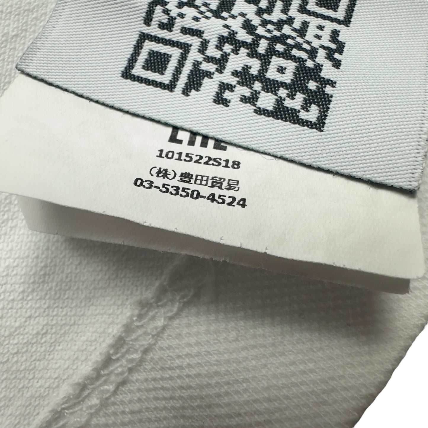 Stone Island Polo Shirt - White