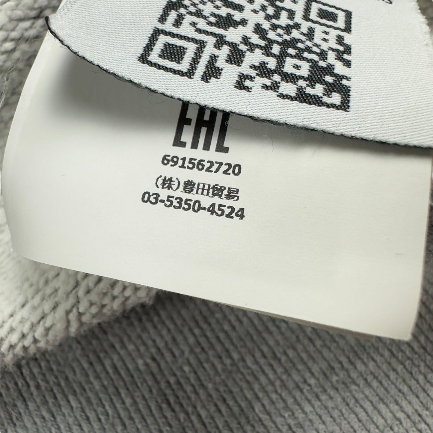 A/W 18 Stone Island Crewneck Sweater - Grey