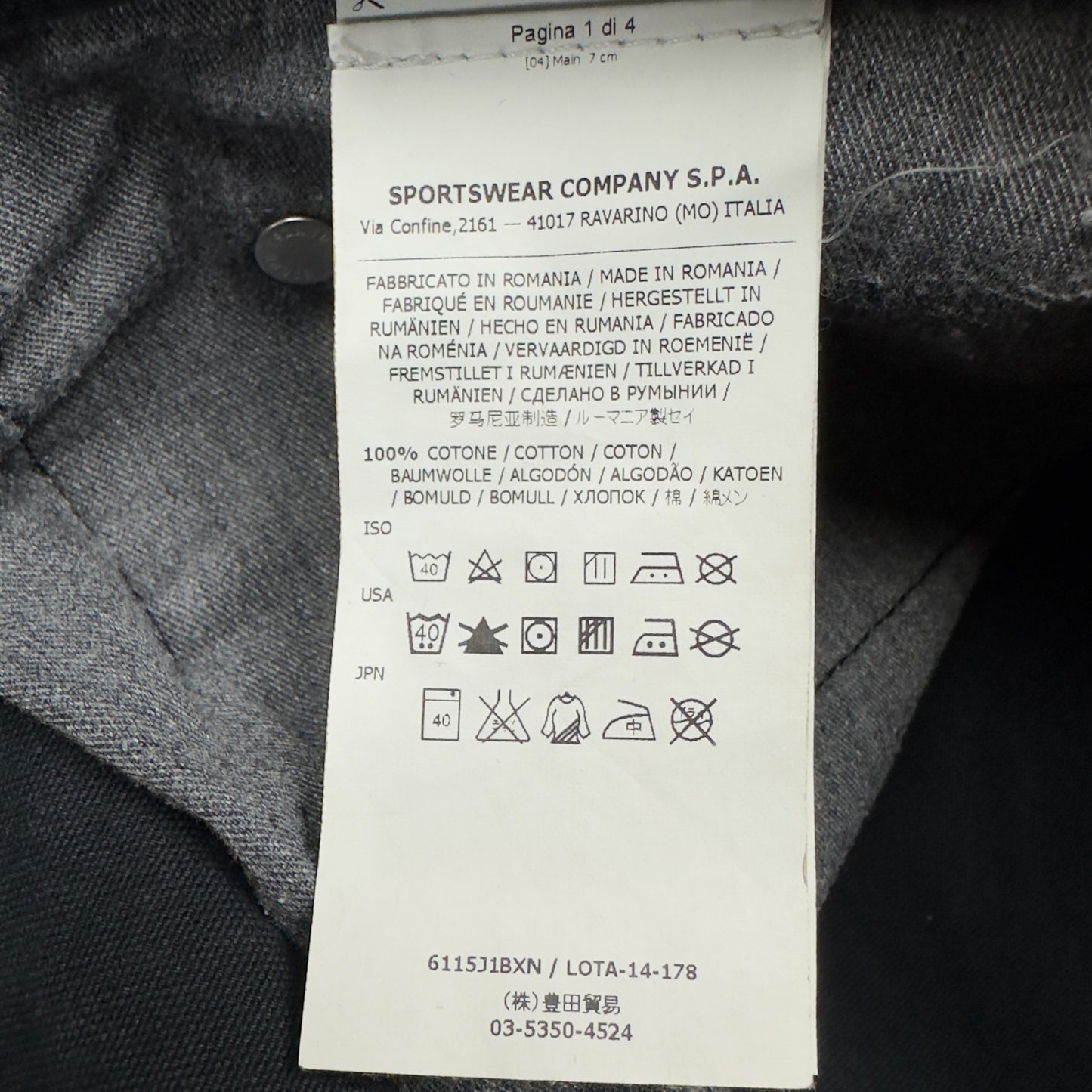 A/W 16 Stone Island Slim Fit Black Jeans 34/32