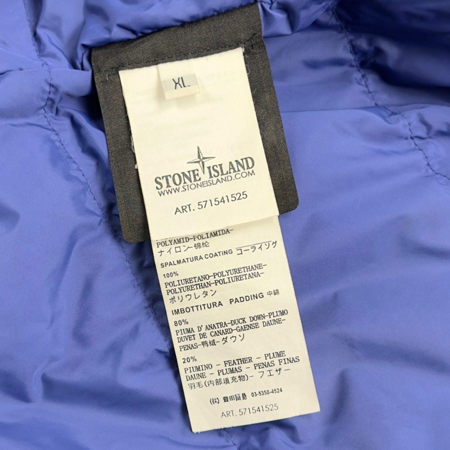 A/W 12 Stone Island Reps Nylon Down Jacket
