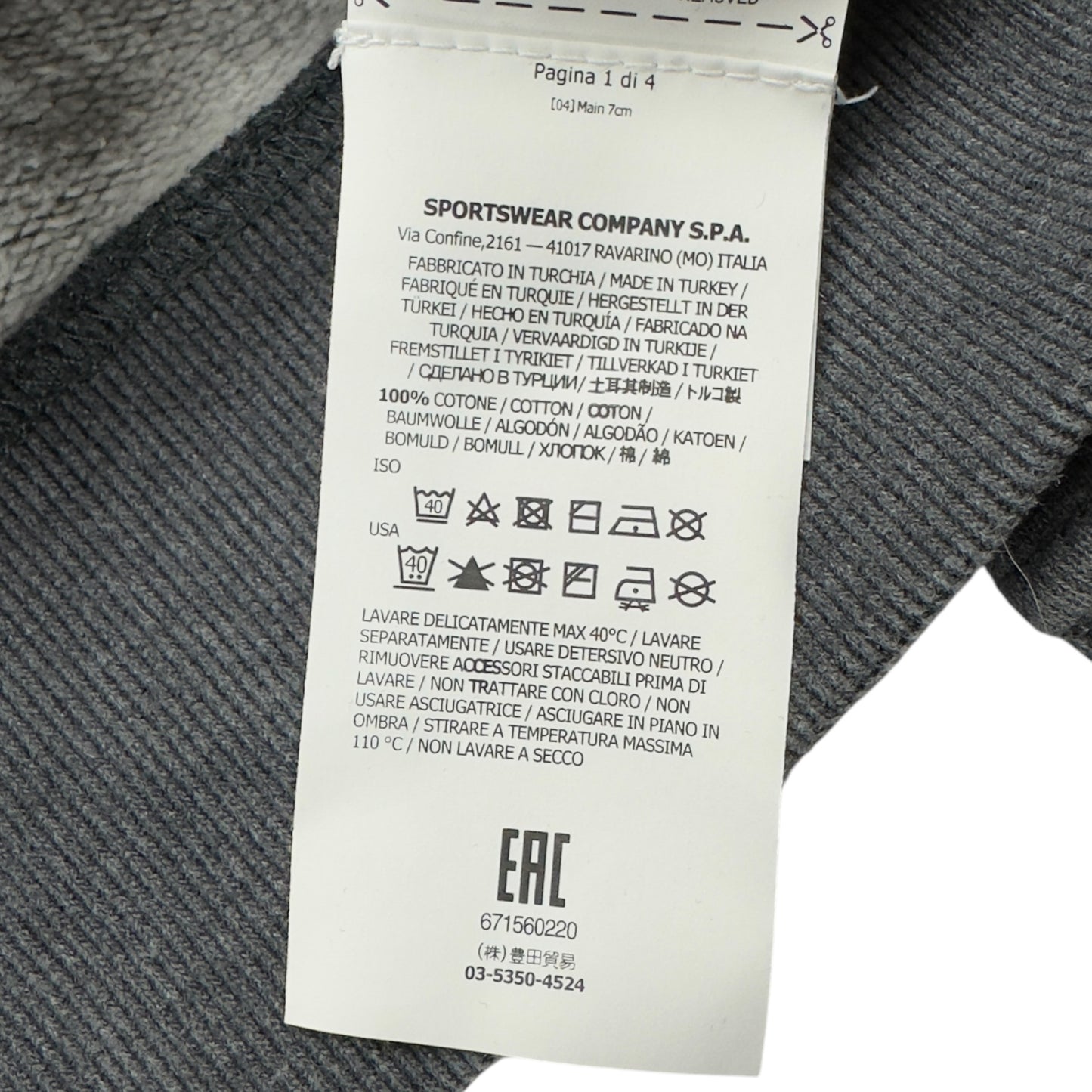 A/W 17 Stone Island Full Zip Hoodie - Dark Grey