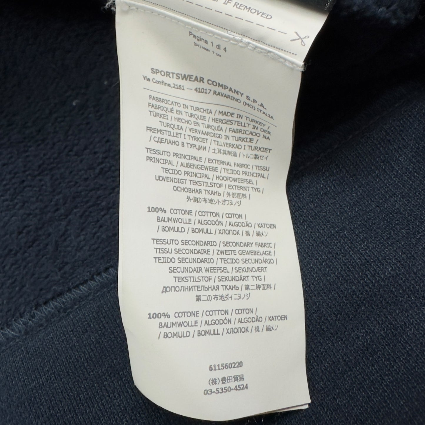 A/W 14 Stone Island Quarter Zip Sweater - Navy