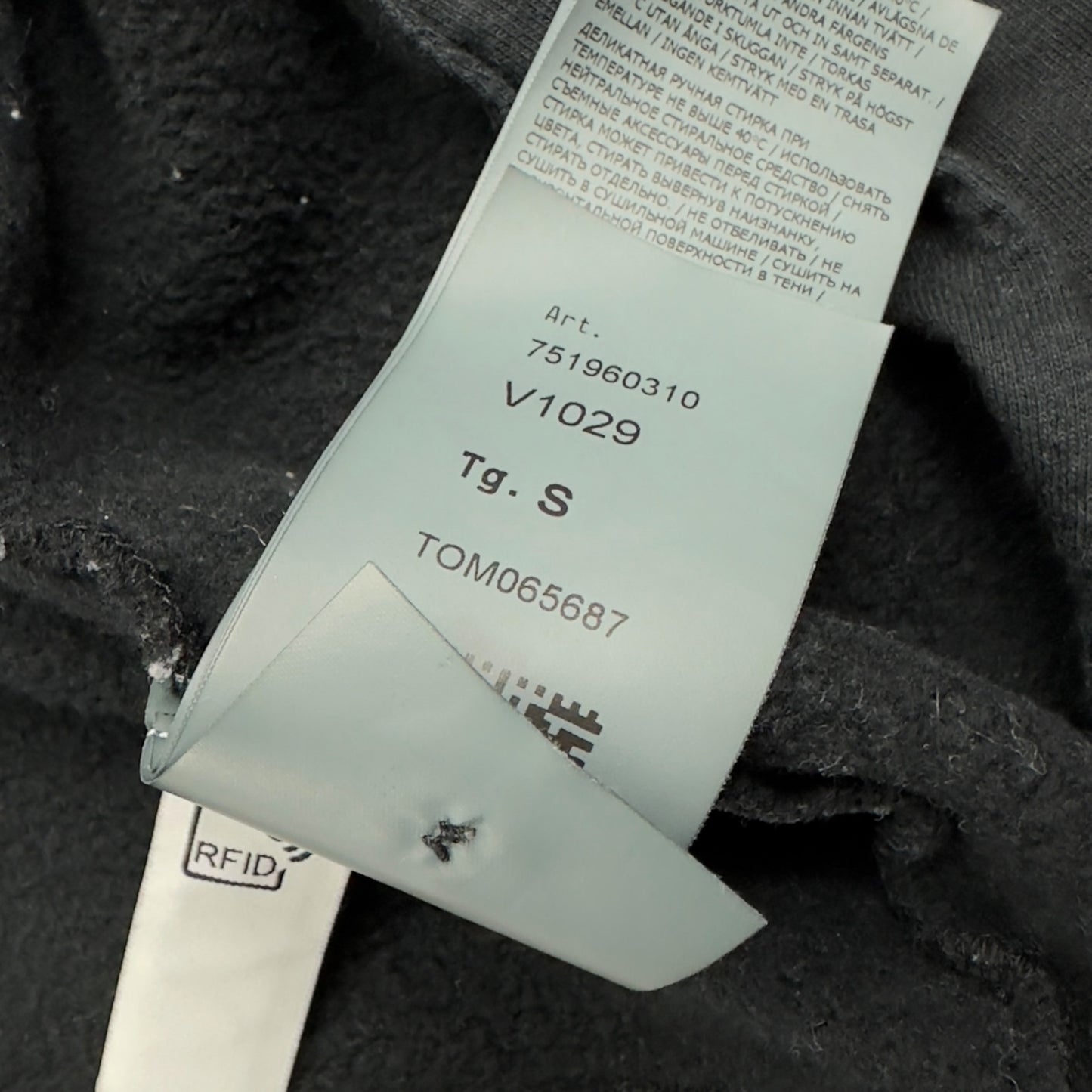 A/W 21 Stone Island Shadow Project Track Jacket