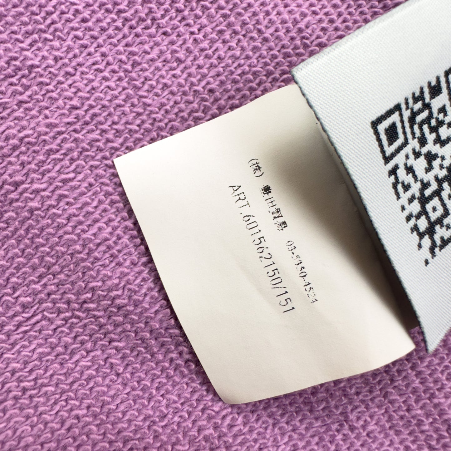 S/S 14 Stone Island Patch Program Full Zip Hoodie