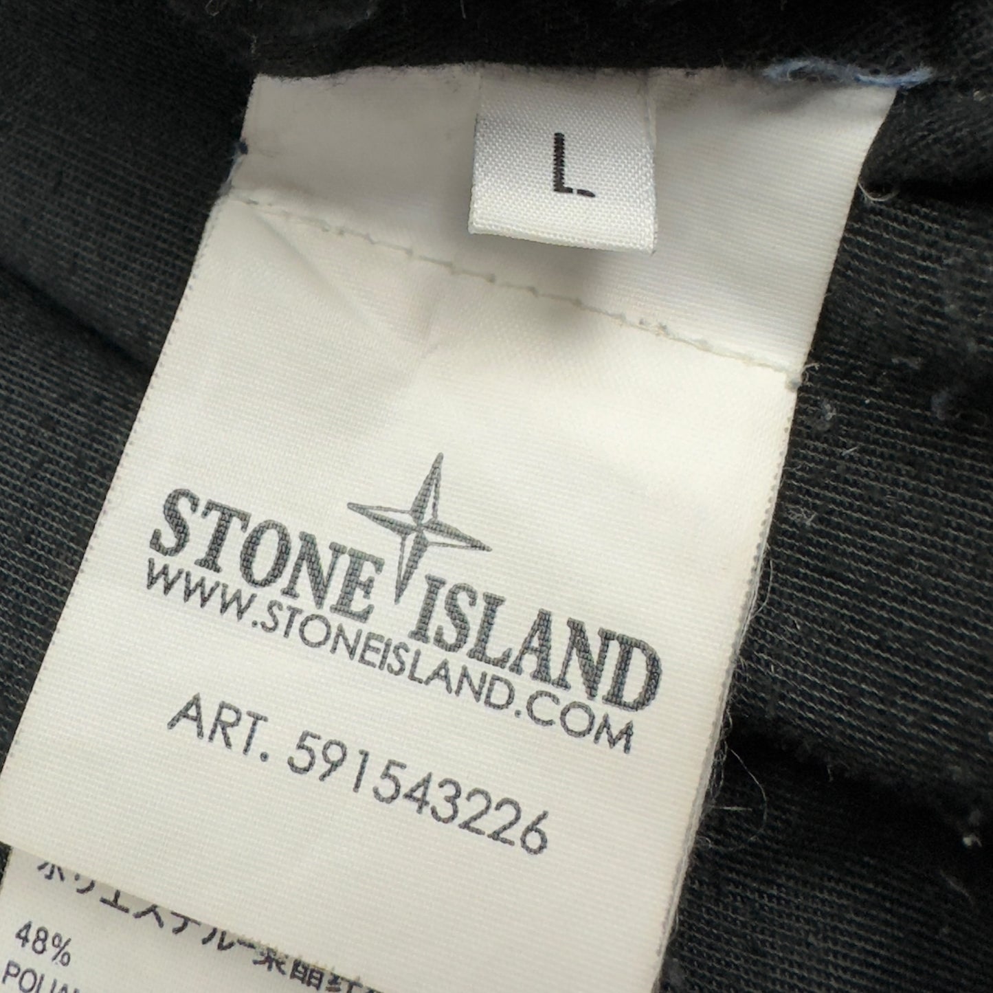A/W 13 Stone Island Micro Reps Down Puffer Parka Jacket - Black