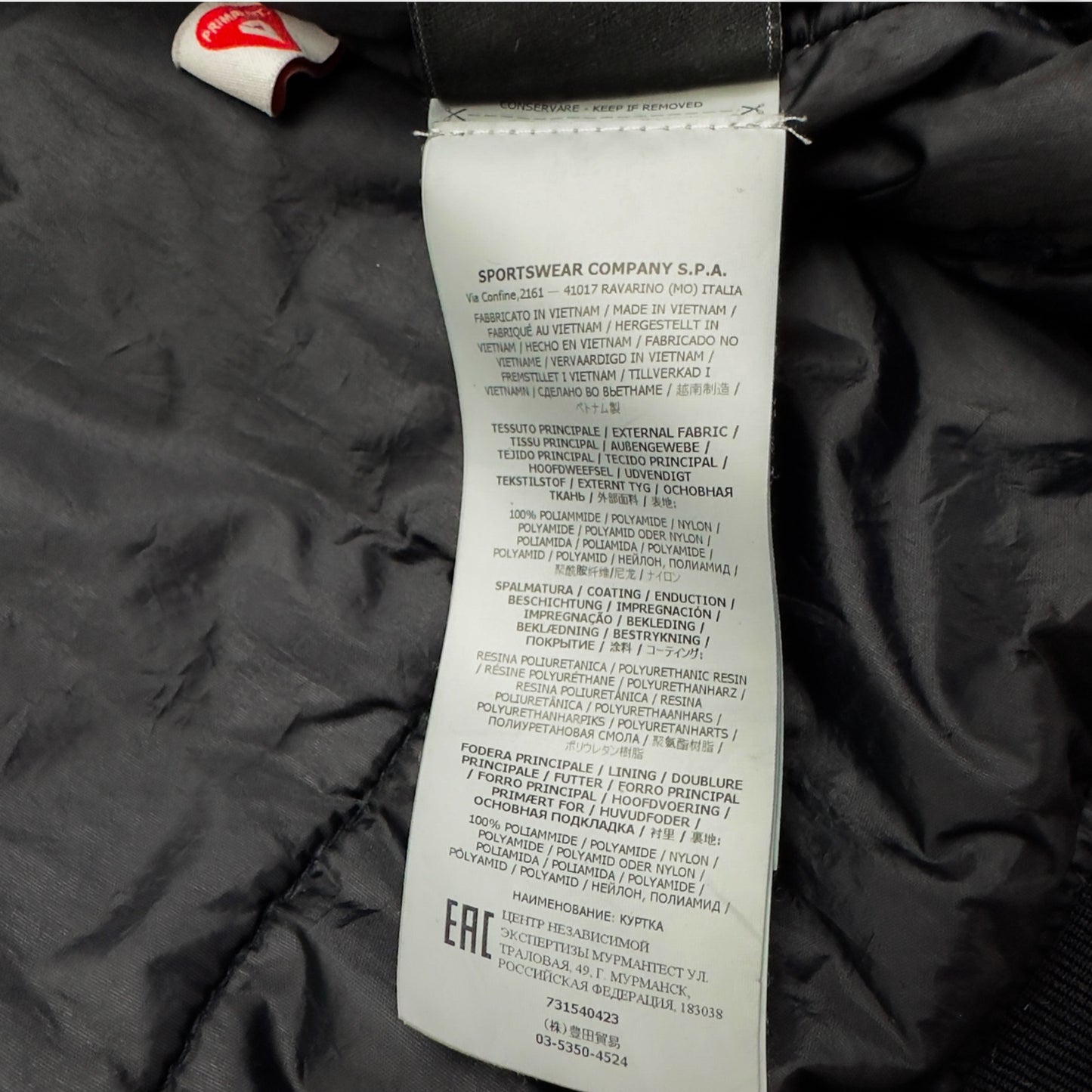 A/W 20 Stone Island Crinkle Reps R-NY with Primaloft Jacket - Navy