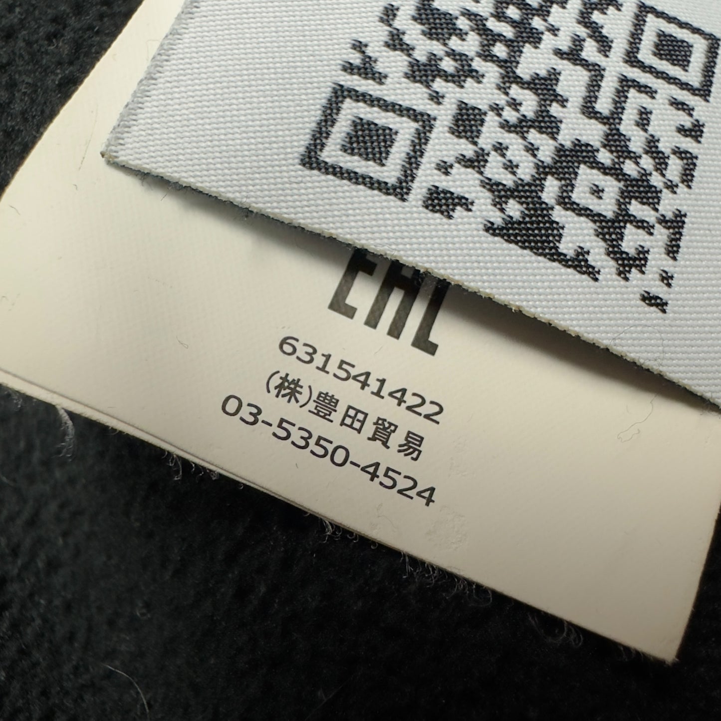 A/W 15 Stone Island Soft Shell R Jacket - Black - XL