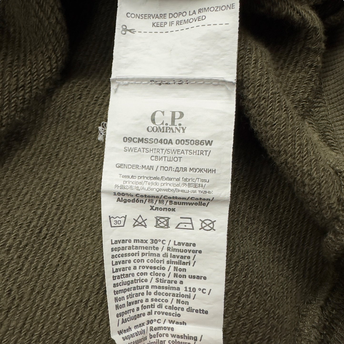 C.P. Company Diagonal Fleece Lens Hoodie - Khaki