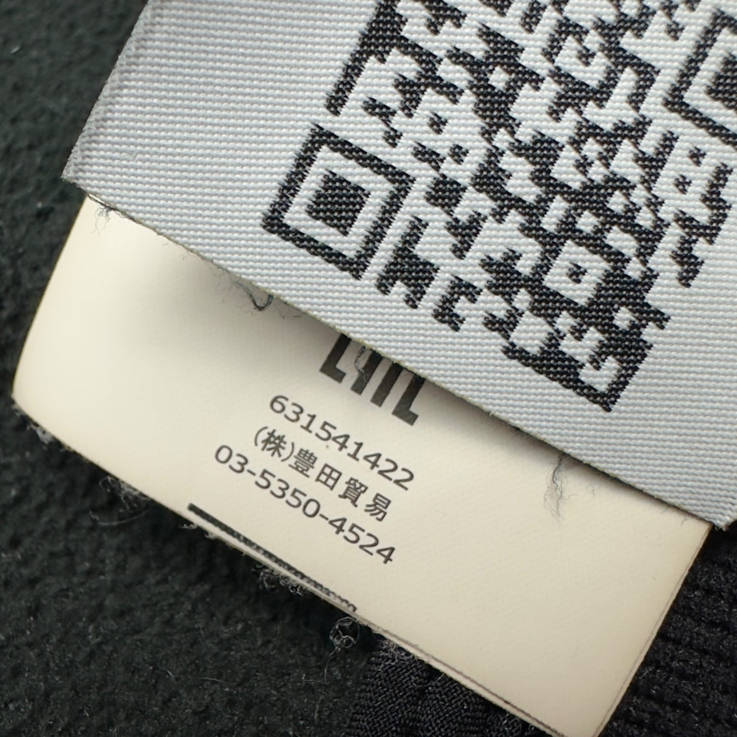 A/W 15 Stone Island Soft Shell R Jacket - Black - XXXL