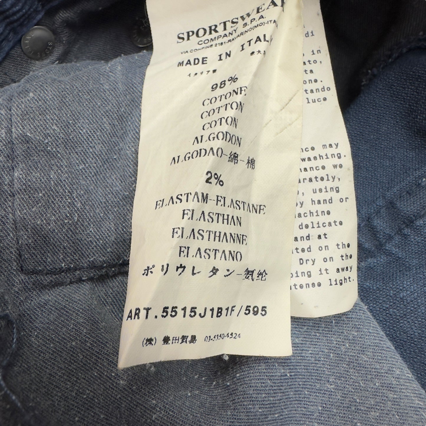 A/W 11 Stone Island Corduroy Trousers 33 SL