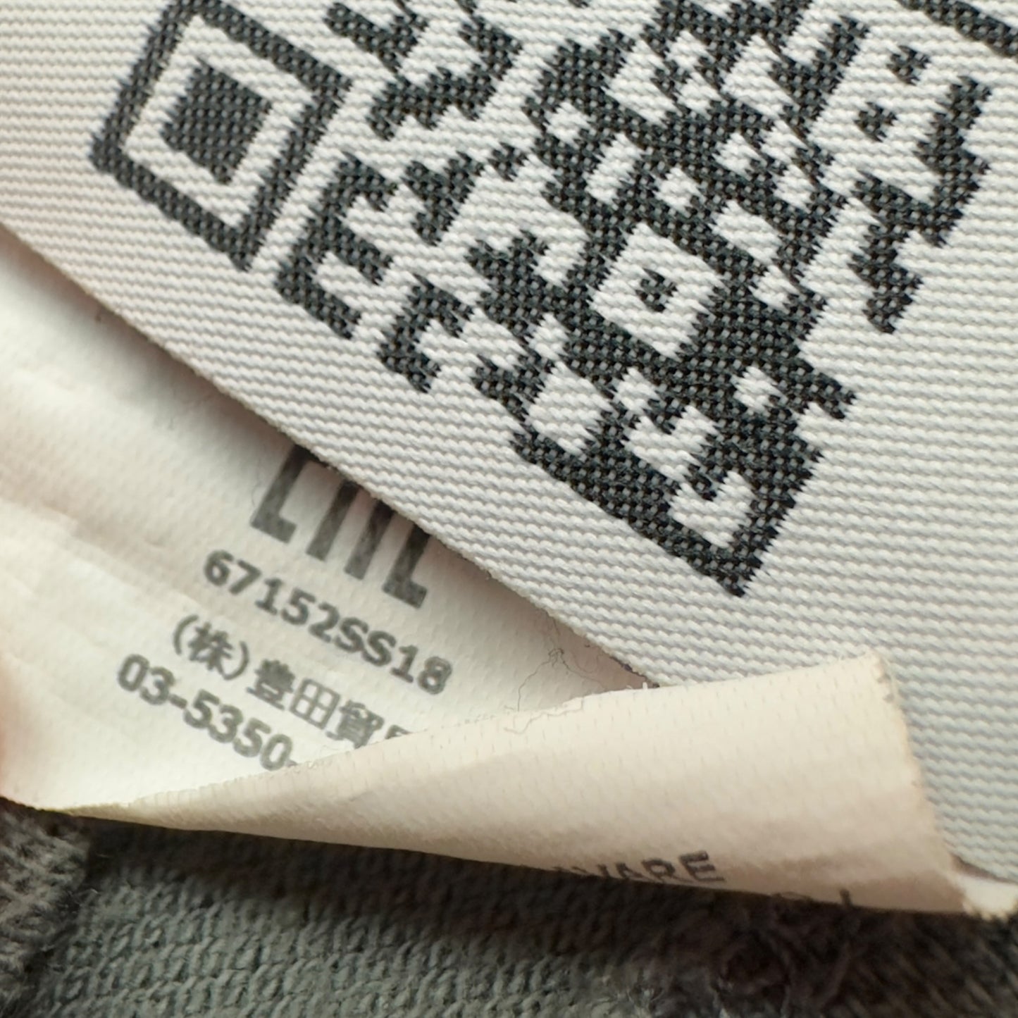 A/W 17 Stone Island Long Sleeve Polo Shirt - Grey