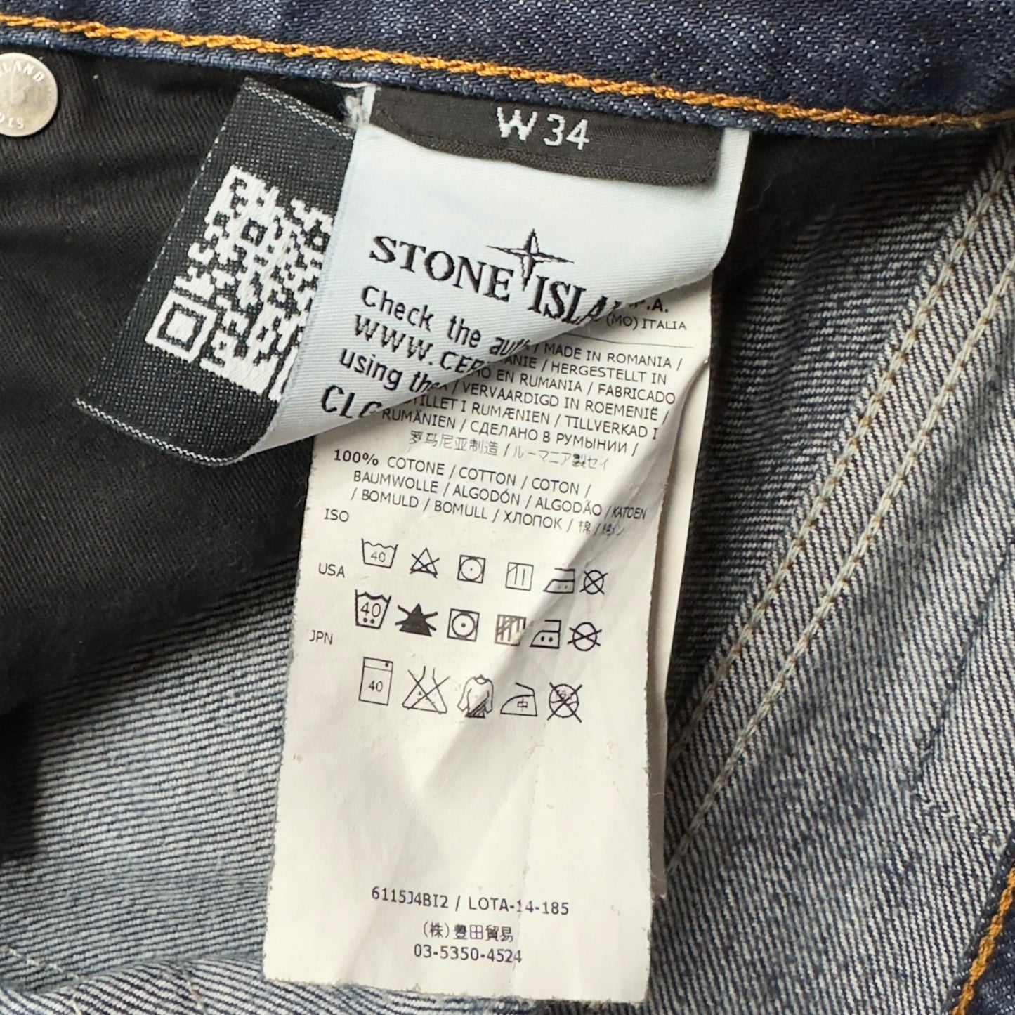 A/W 14 Stone Island Dark Wash Jeans 34/33 RE-T