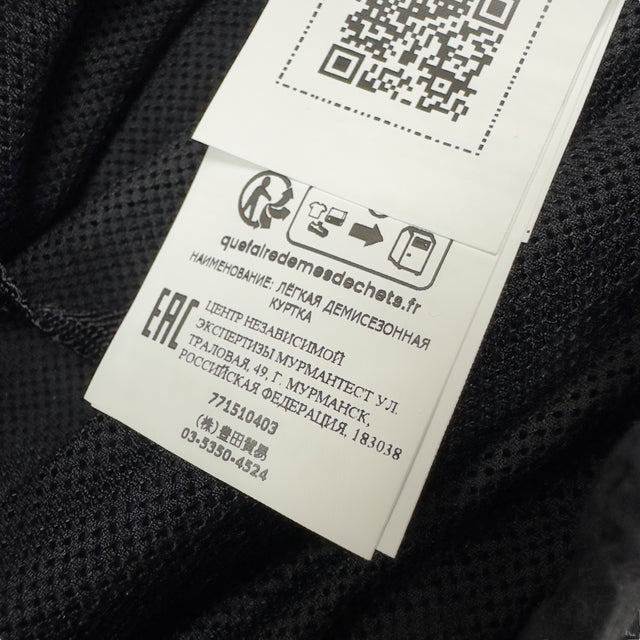 A/W 22 Stone Island Naslan Light Smock - Black