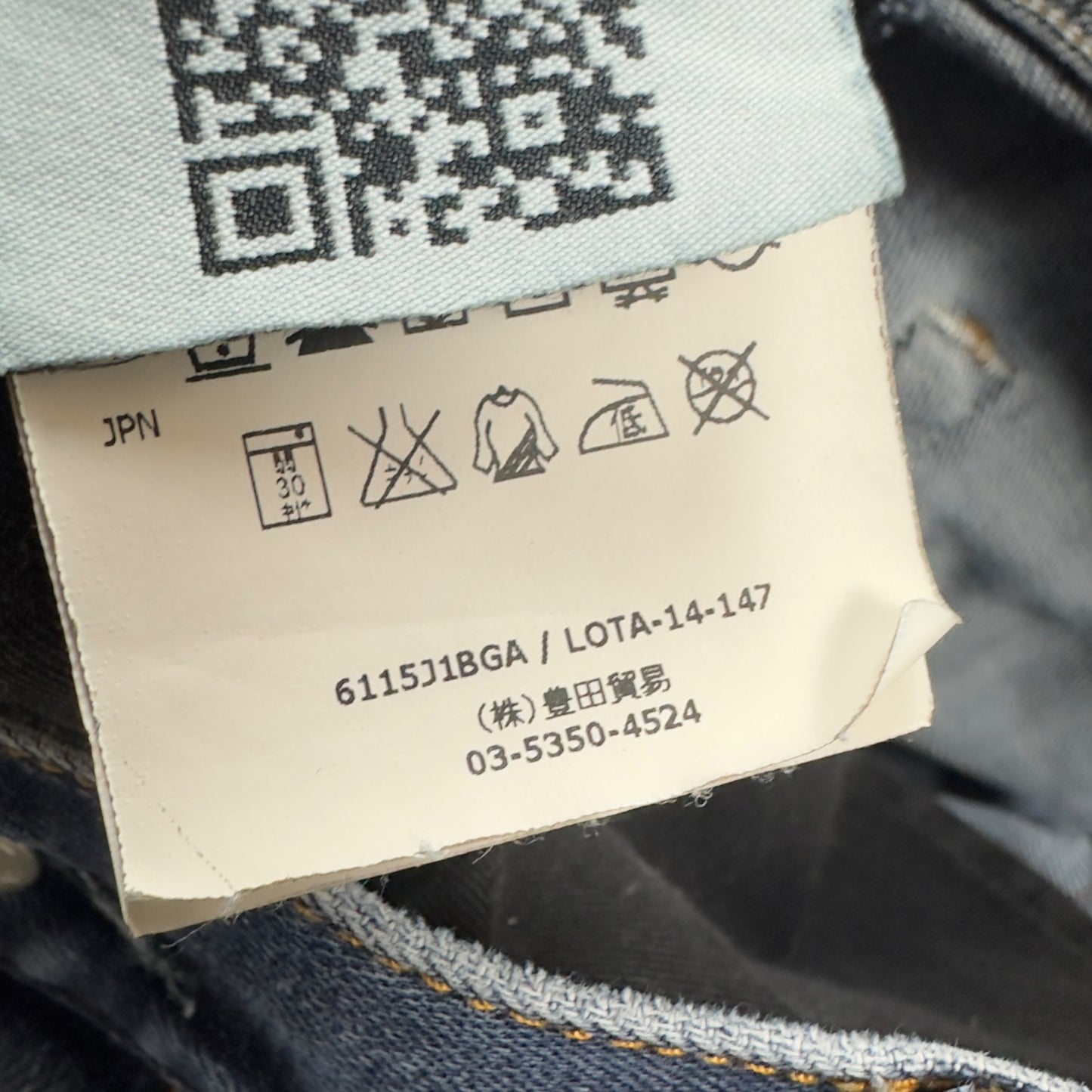 A/W 14 Stone Island Slim Fit Dark Wash Jeans 34/34