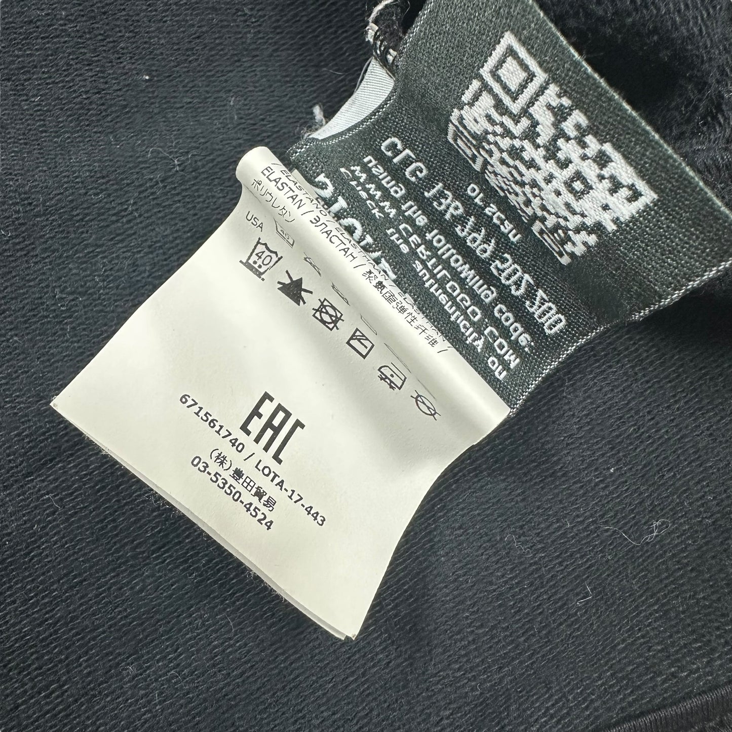 A/W 17 Stone Island Ghost Crewneck Sweater