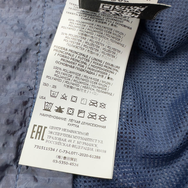 A/W 20 Stone Island Seersucker Nylon Overshirt - Blue XL