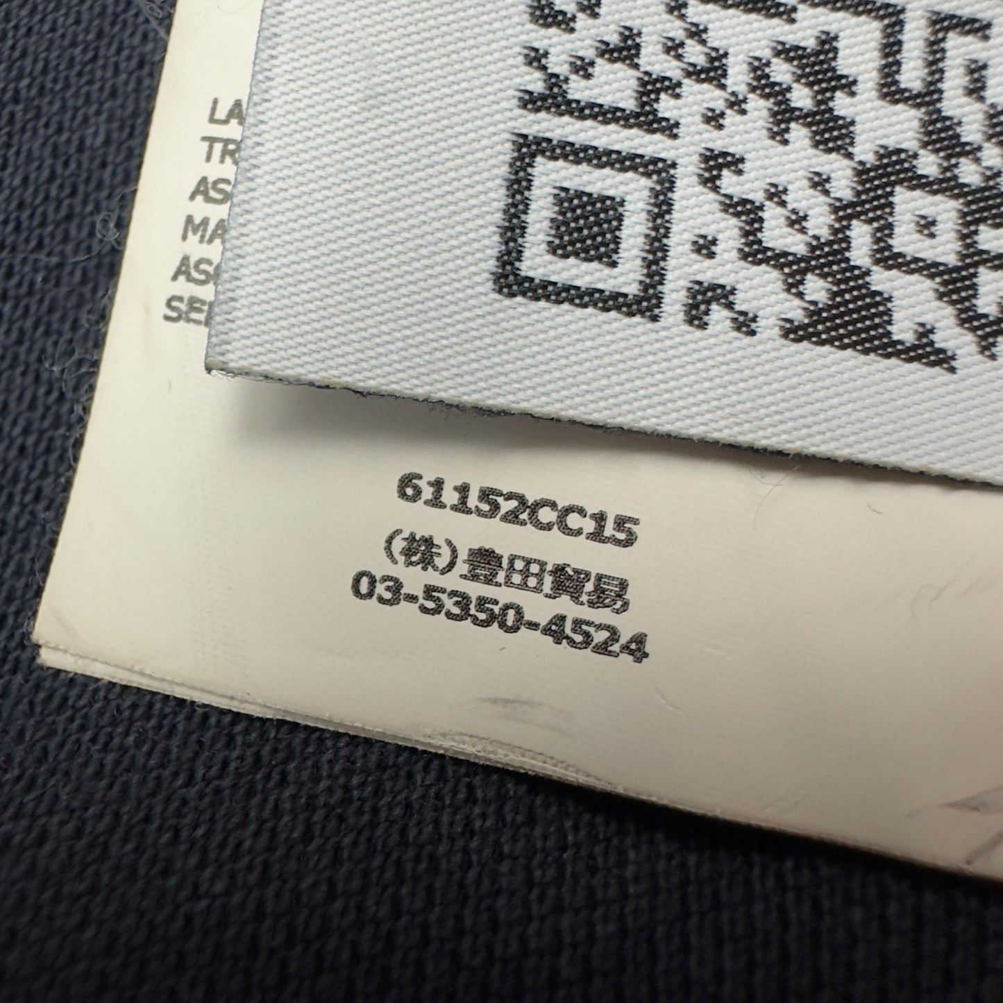 A/W 14 Stone Island Long Sleeve Polo Shirt - Navy