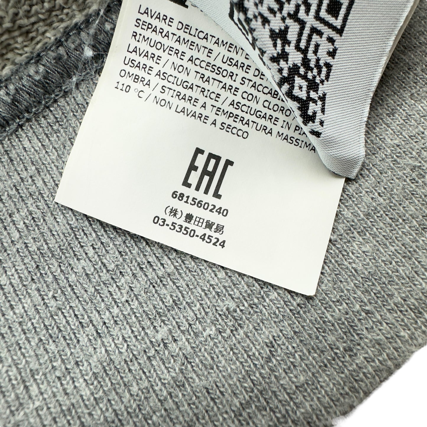 S/S 18 Stone Island Full Zip Hoodie - Grey