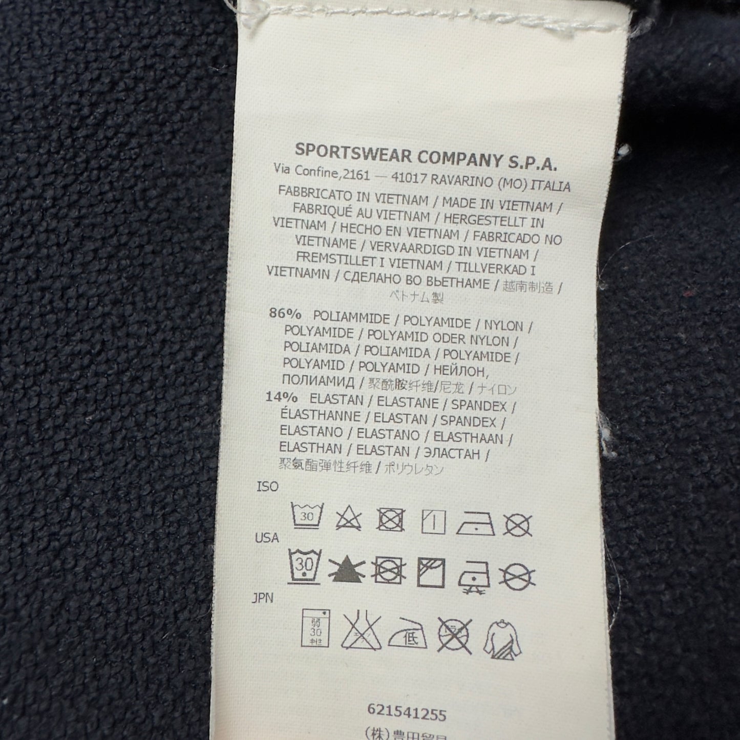 S/S 15 Stone Island Comfort Shell Jacket