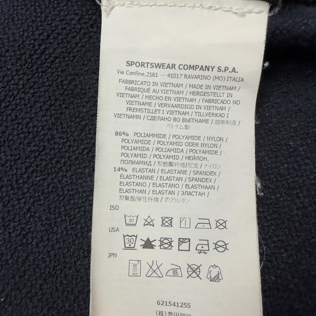 S/S 15 Stone Island Comfort Shell Jacket