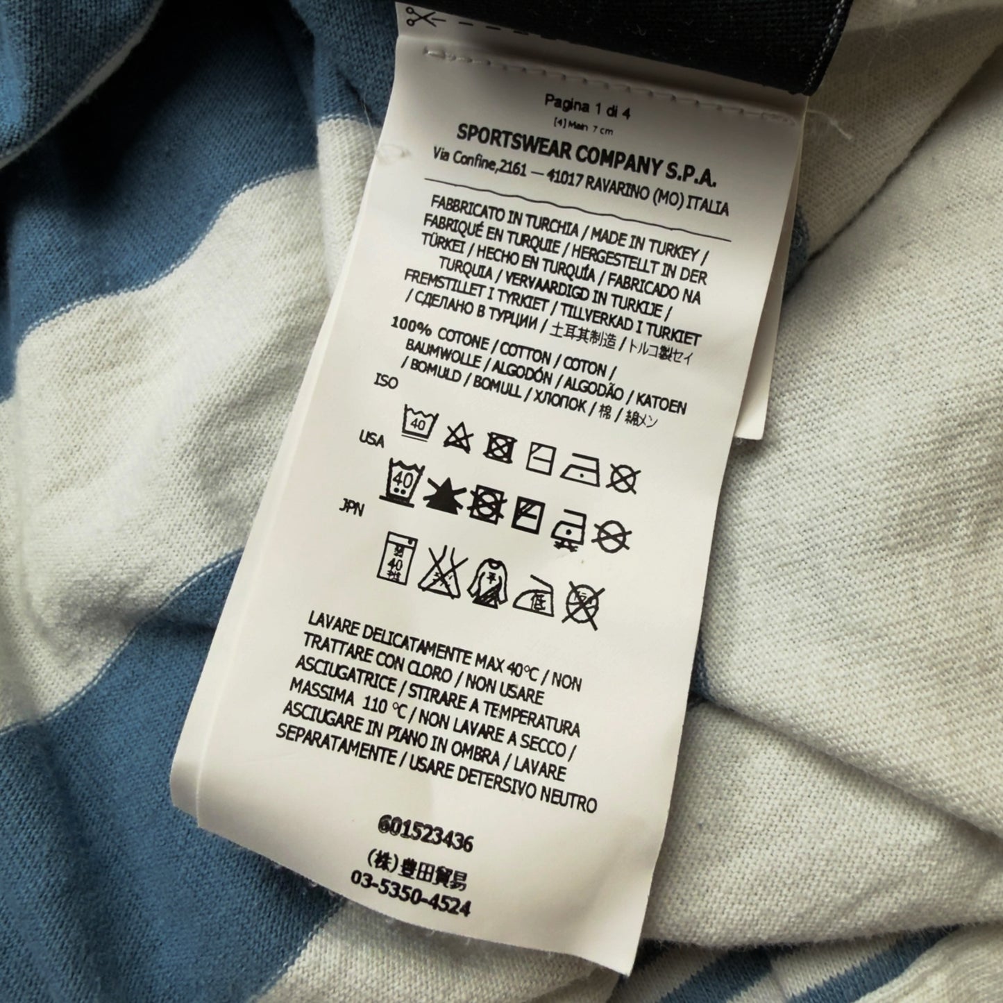 S/S 14 Stone Island Striped Rugby Top