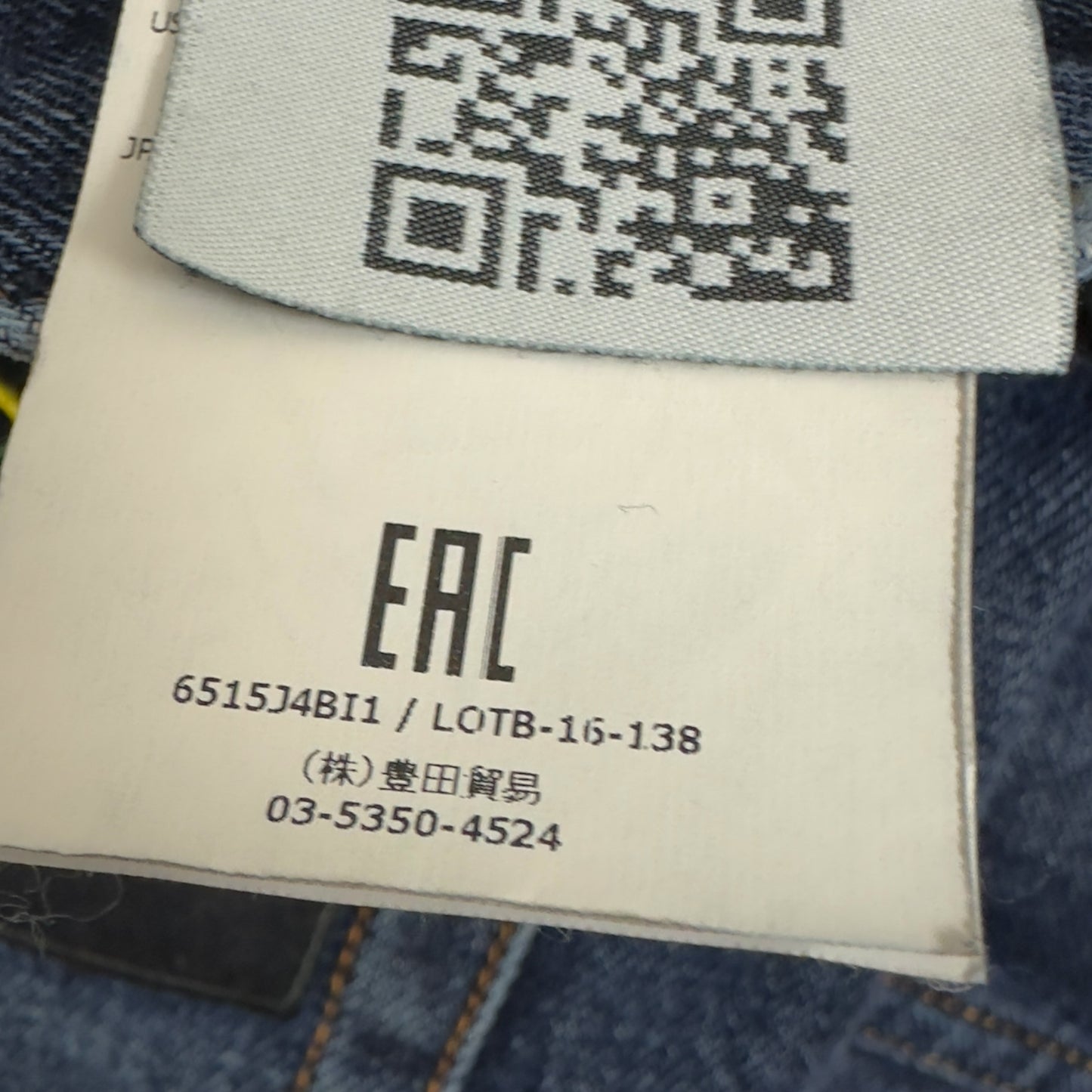A/W 16 Stone Island Regular Fit Dark Wash Jeans 32/34