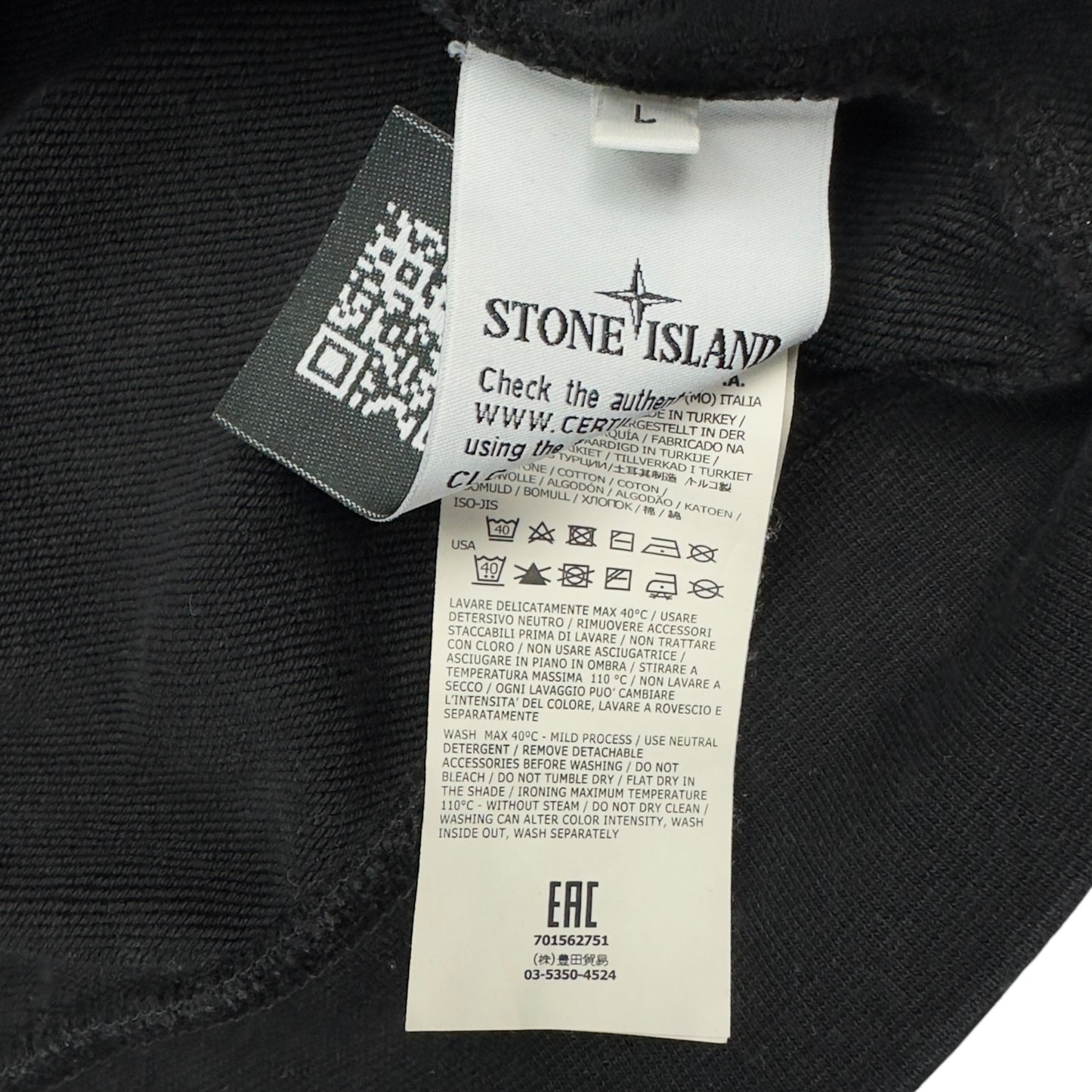 S/S 19 Stone Island Crewneck Sweater - Black