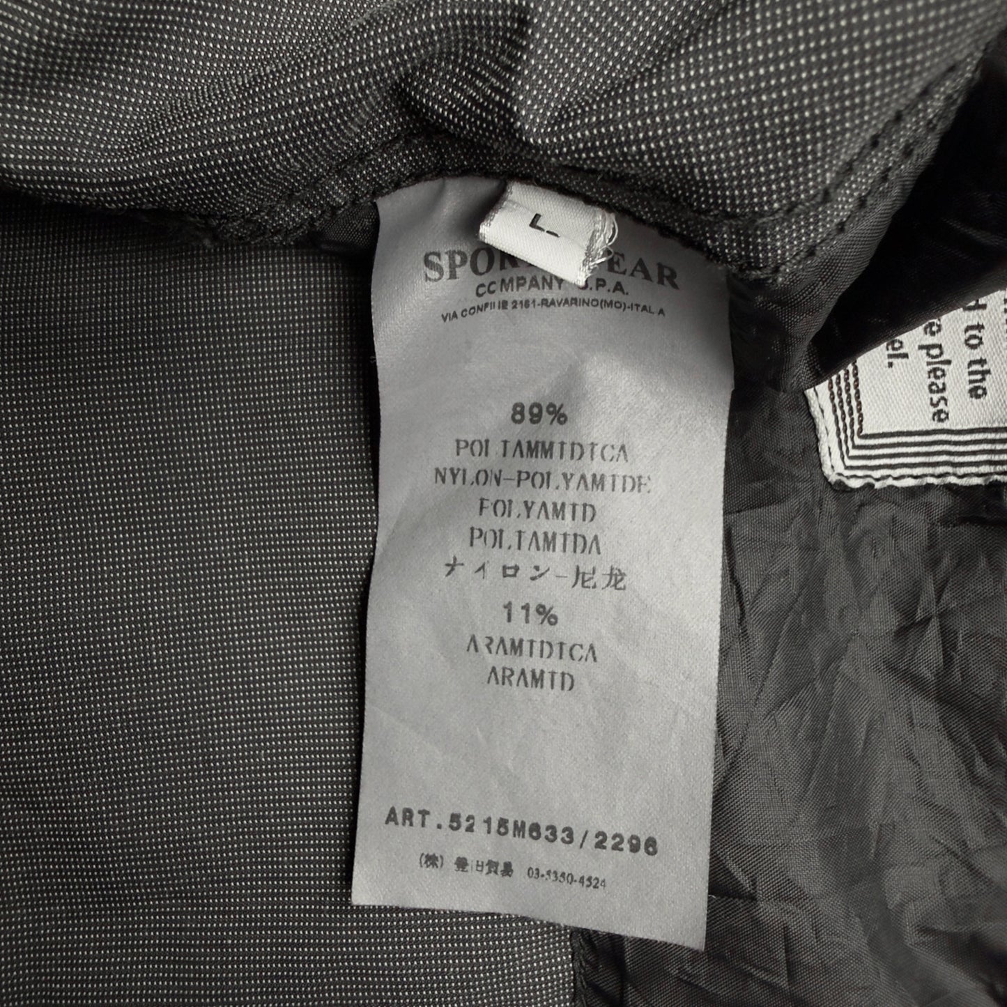 S/S 10 Stone Island Stone Island NYLAR K Aramid Jacket - Charcoal Grey