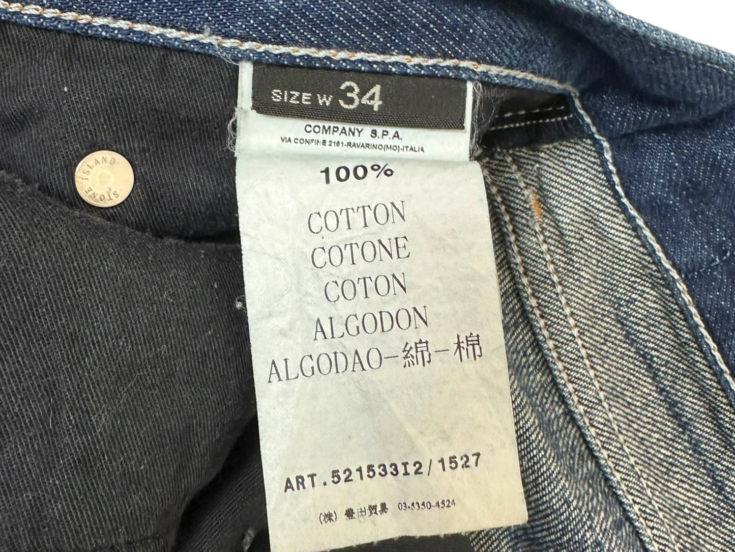 S/S 10 Stone Island Regular Fit Dark Wash Jeans 34/34