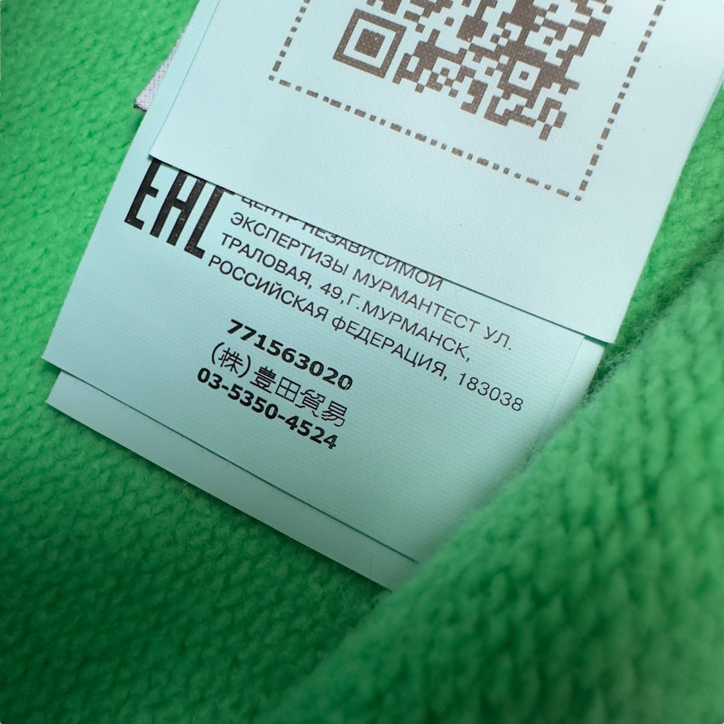 A/W 22 Stone Island Crewneck Sweater - Green