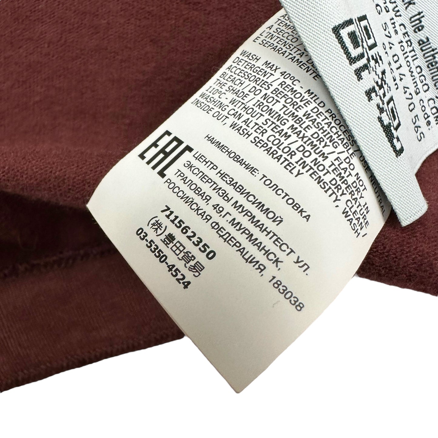 A/W 19 Stone Island Lightweight Sweater