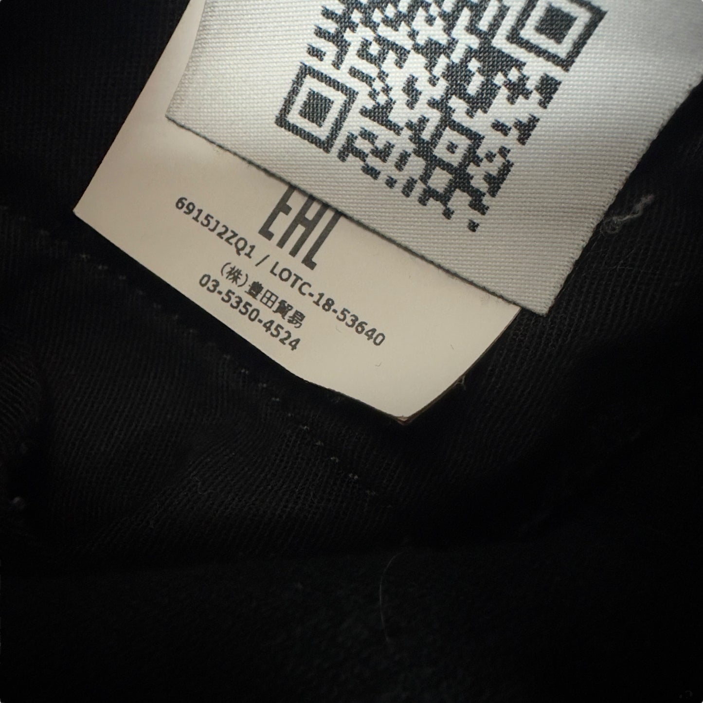 A/W 18 Stone Island Skinny Fit Jeans 36/32 - Black