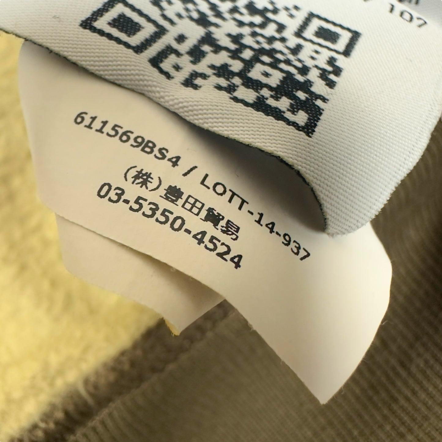 A/W 14 Stone Island X Supreme Camo Hoodie