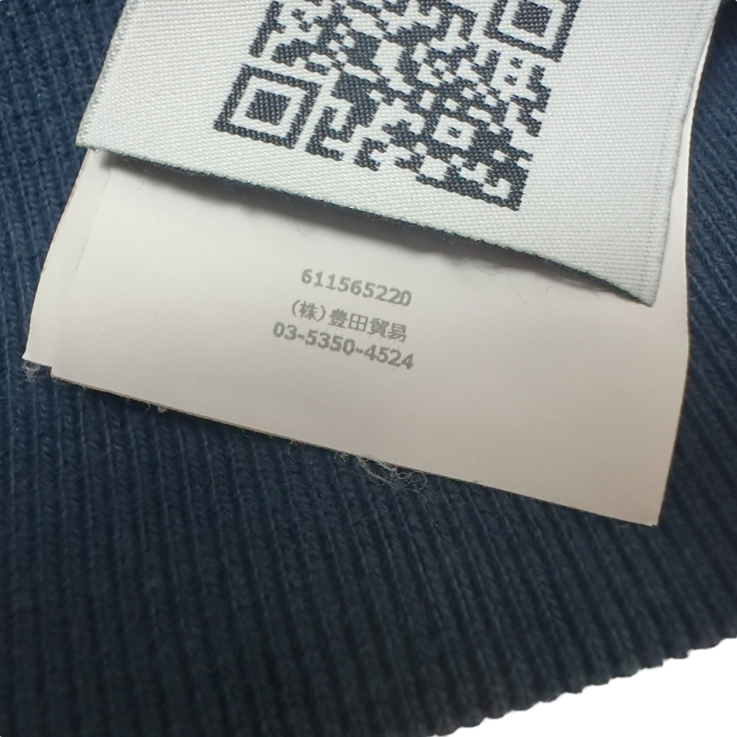 A/W 14 Stone Island Full Zip Hoodie - Navy