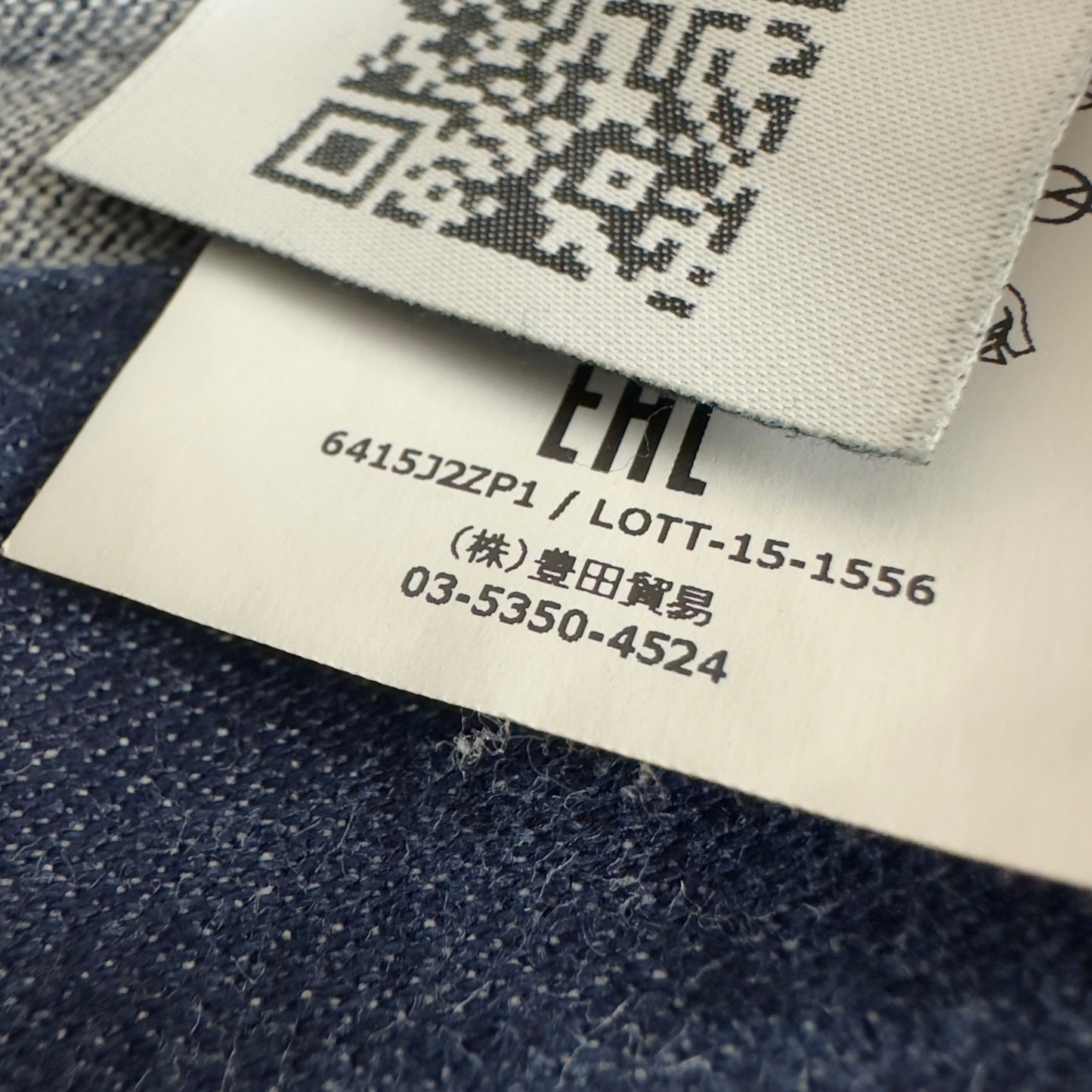 S/S 16 Stone Island Skinny Fit Dark Wash Jeans 32/34
