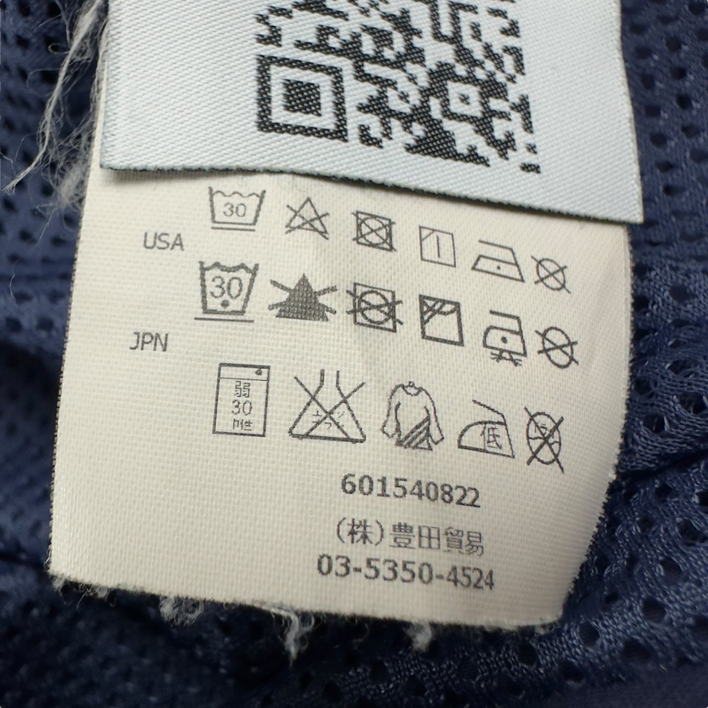 S/S 14 Stone Island Micro Reps Hooded Bomber Jacket