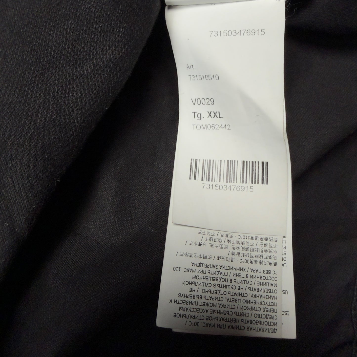 A/W 20 Stone Island Hooded Cotton Smock - Black