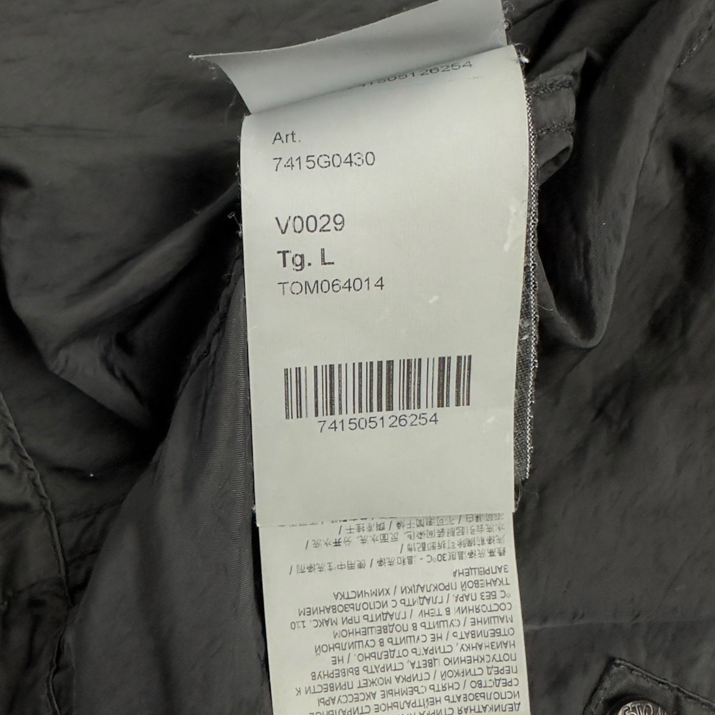 S/S 21 Stone Island Nylon Raso TC Vest