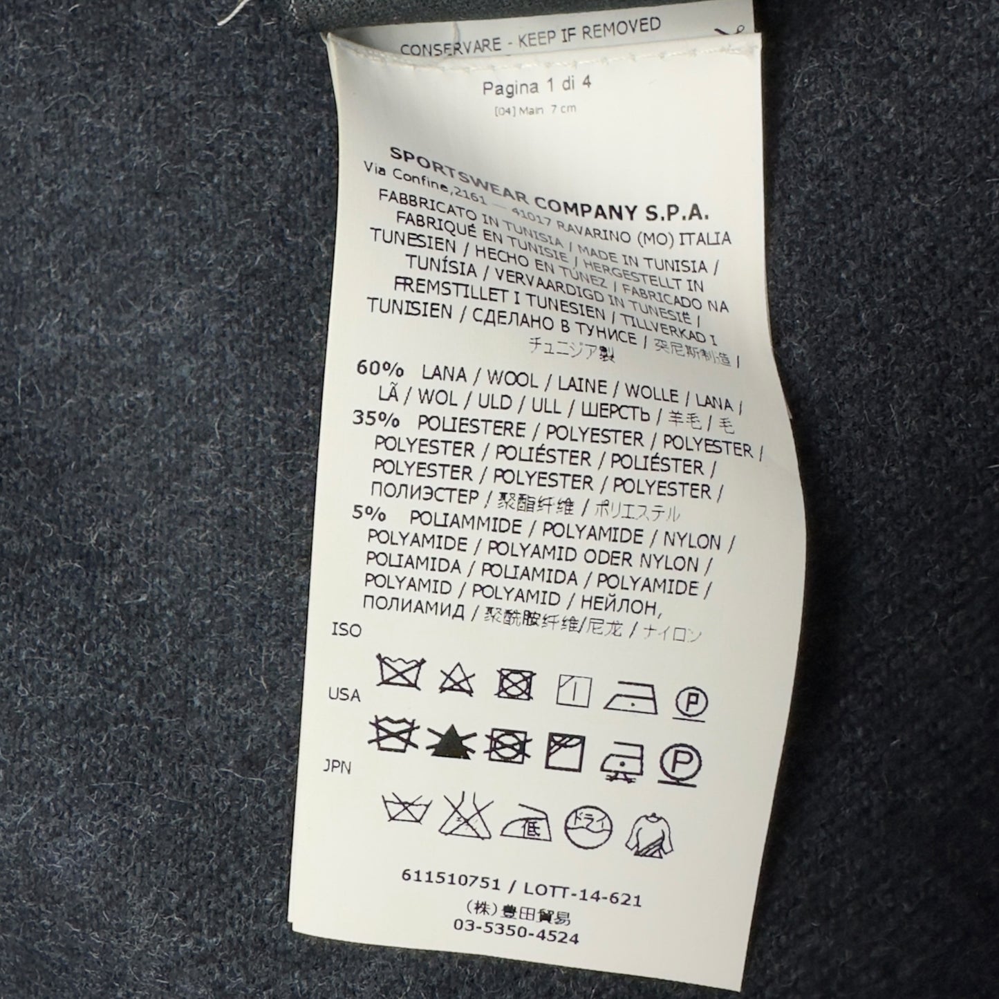 A/W 14 Stone Island Wool Blend Jacket