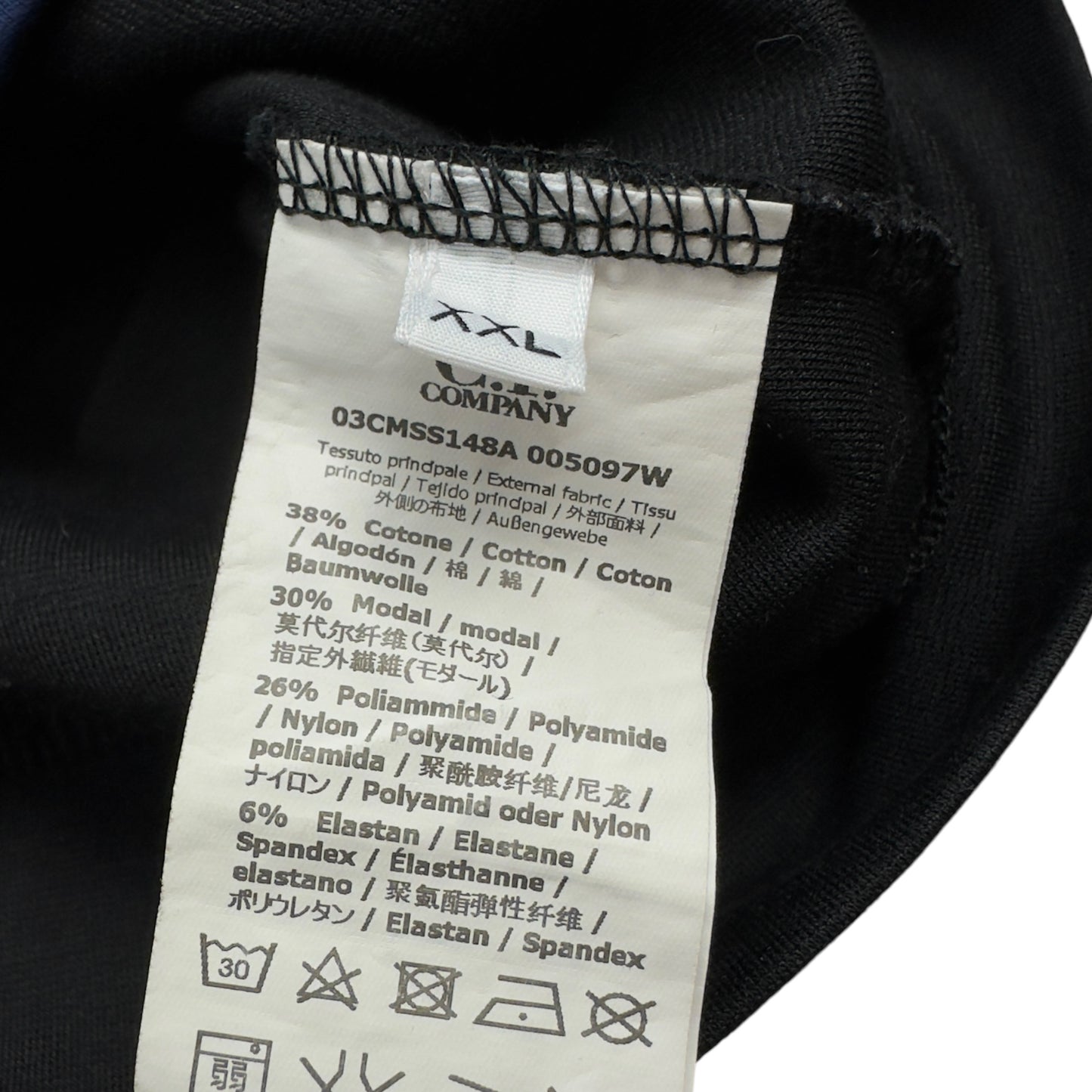 C.P. Company T Track Goggle Zip Hoodie