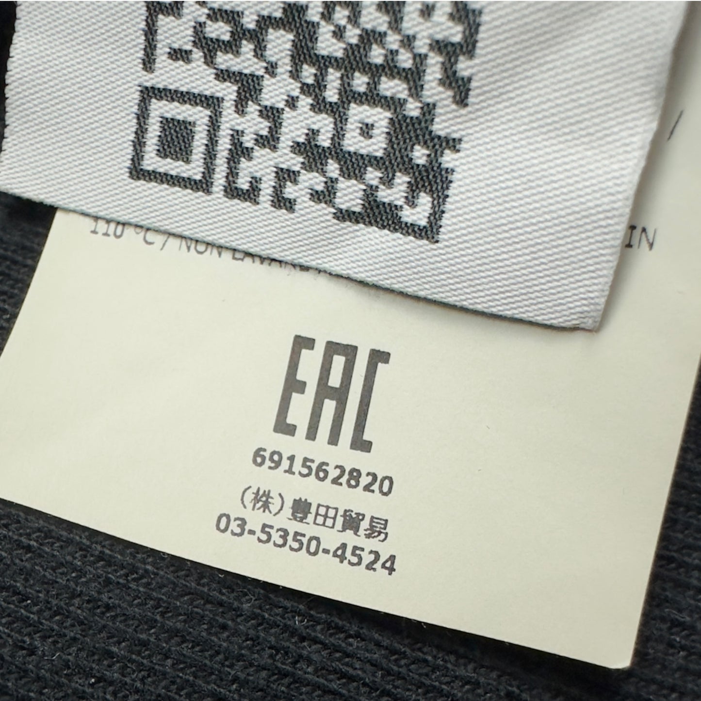 A/W 18 Stone Island Hoodie - Navy