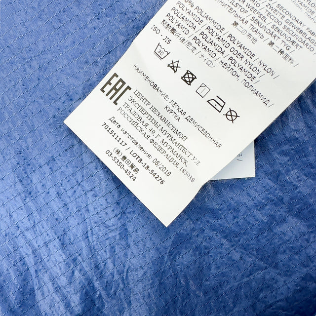 S/S 19 Stone Island Nylon Metal Ripstop Overshirt