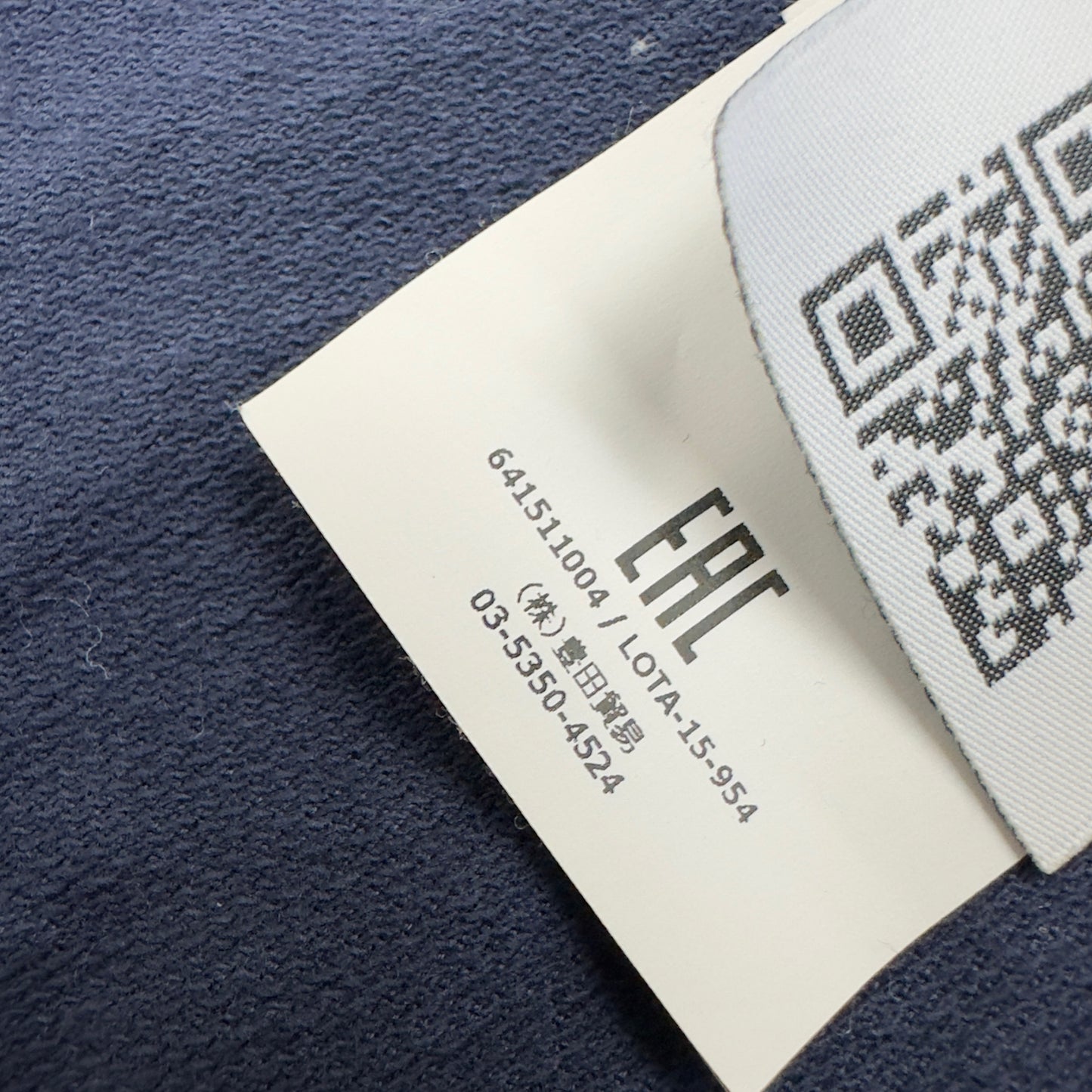 S/S 16 Stone Island Garment Dyed Cotton Shirt