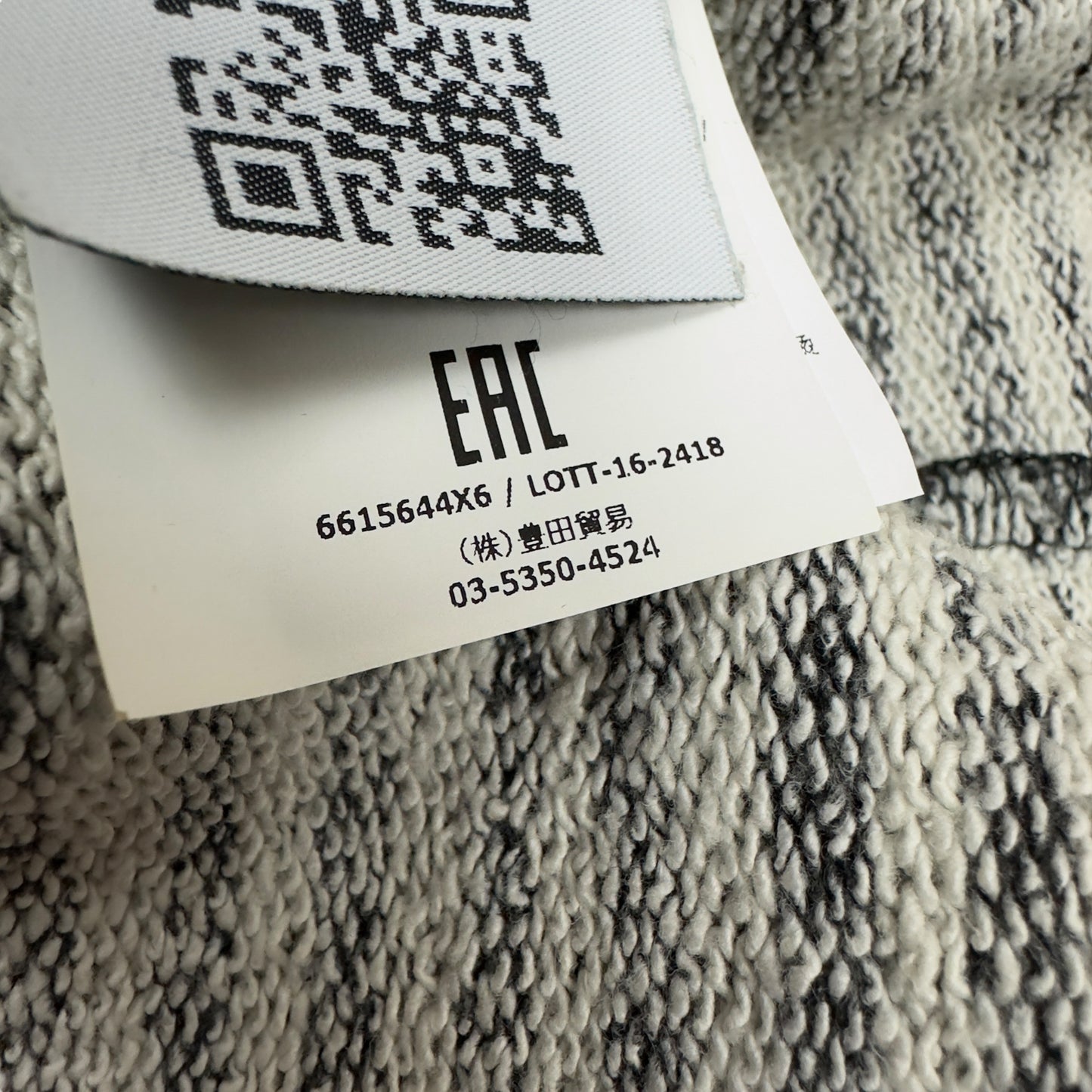 S/S 17 Stone Island Marina Zip Hoodie