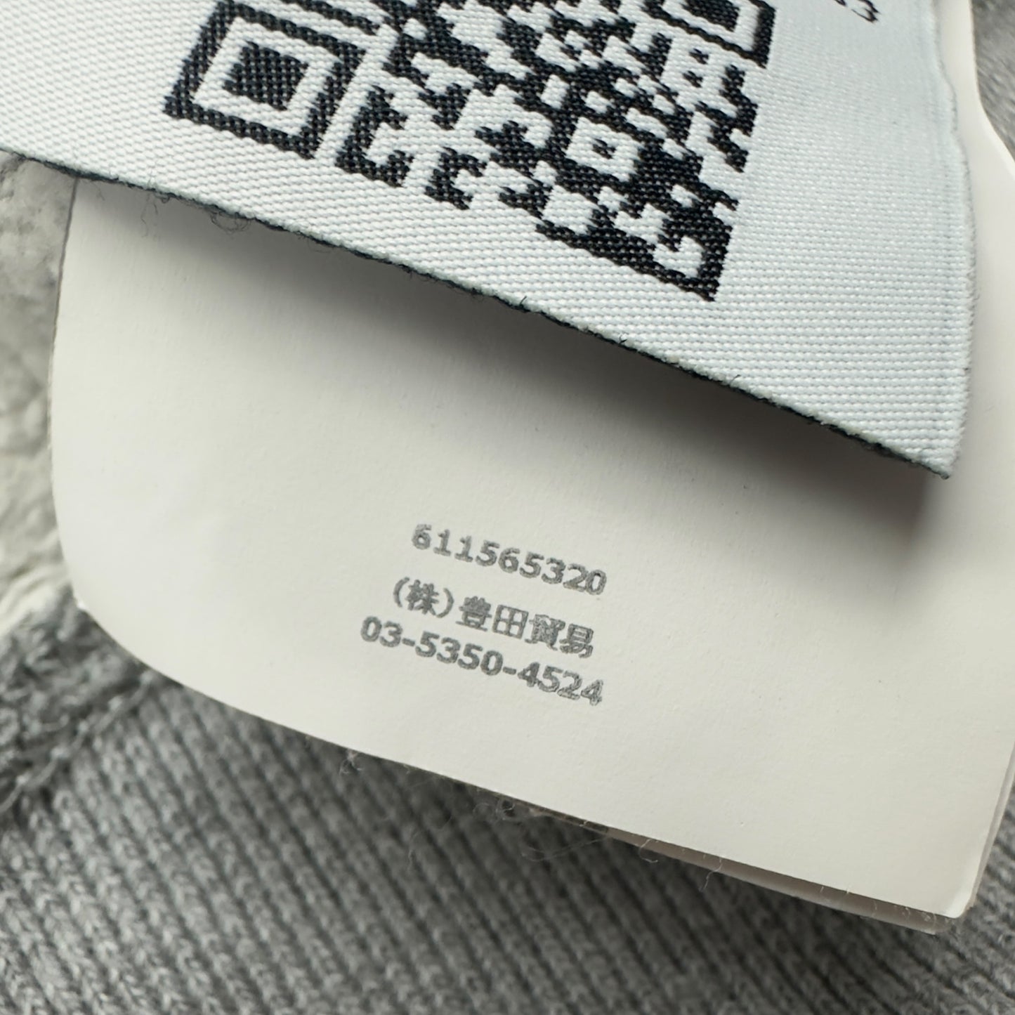 A/W 14 Stone Island Crewneck Sweat - Grey