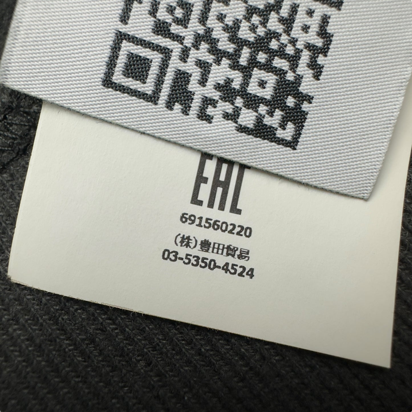 A/W 18 Stone Island Full Zip Hoodie - Charcoal